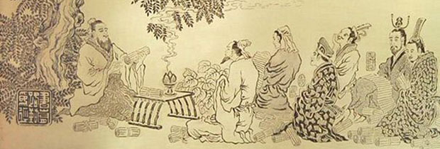 八字算命知识