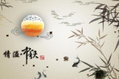 2023年中秋节是几月几日？中秋节有哪些传统习俗？