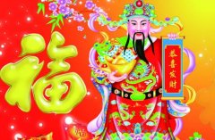 2023年中元节财神方位在哪里,2023年鬼节是哪天？