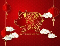 2023年己亥猪年农历二月份黄道吉日一览表！