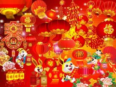 2023年新年祝福语 春节祝福语大全