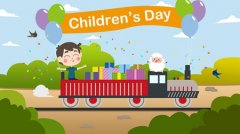 2023年6月1日儿童节当天是搬公司的黄道吉日吗？
