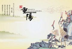 2023年农历九月初九重阳节不适合祭祀吗,重阳风俗解析