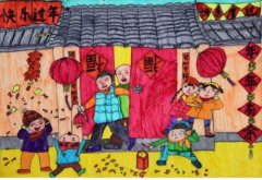 2023年农历正月初七属蛇人搬家吉不吉利，要注意什么