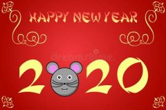 2023鼠年农历正月初十日子好不好？卦