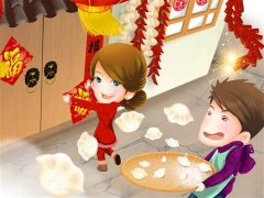 黄道吉日分析—2023年正月十五元宵节是吉日吗？