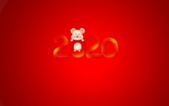 2023鼠年农历三月有哪些黄道吉日？黄道吉日怎么看？
