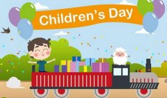 2023年闰四月初十儿童节出行好吗,日本儿童节一年三次