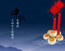 2023年中秋节不能回娘家吗,中秋节有吃螃蟹的风俗吗