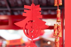 2023年正月初一春节是修坟吉日吗 正月