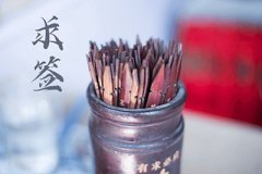 火命炉中火是什么意思？炉中火命要