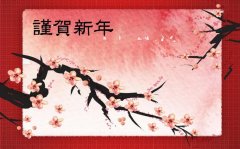 2022虎年春节祝福语，过年的微信短信
