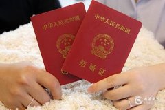2022年中秋前一天民政局能领结婚证吗，是宜领证的日