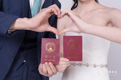 2022年小满适合去领证吗？领结婚证需要带什么材料？