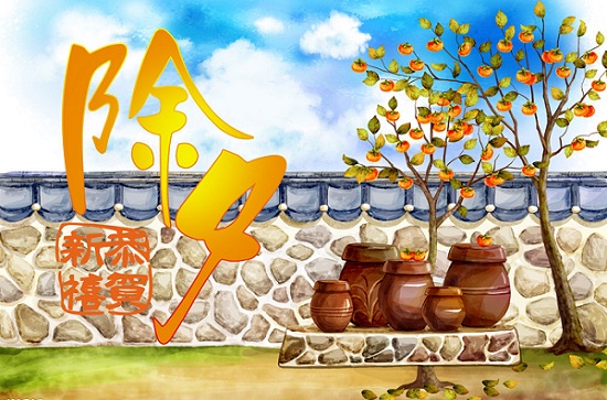 除夕可以拜年吗 除夕去拜年好不好 水墨先生