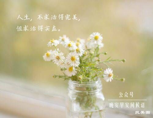 2019猪年教师节出生女宝宝五行缺金要如何起名字