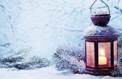 小寒以后还会冷吗 小寒之后是什么季节 水墨先生