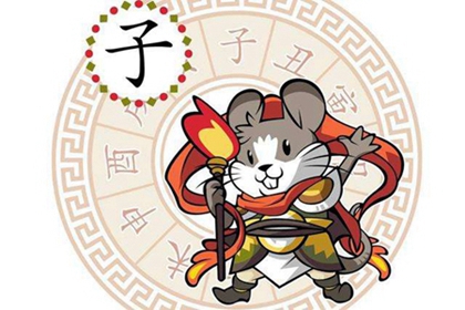 1972年出生属鼠人2021年运势男性 49岁生肖鼠男在2021年运气如何