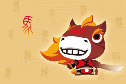 1990年31岁属马人2021年整体运势解析及破解