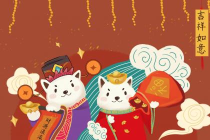 2018年农历七月出生的狗宝
